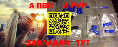 MDMA Premium VHQ Обнинск