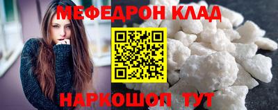 спиды Нягань