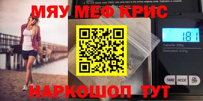 кокаин перу Новодвинск