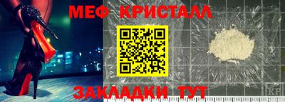 кокаин перу Новодвинск