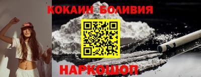 MDMA Premium VHQ Обнинск