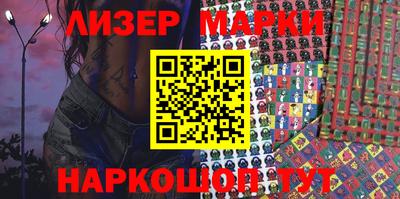 прущие грибы Обь