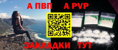 MDMA Premium VHQ Обнинск