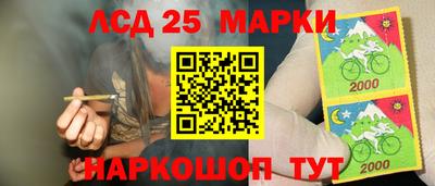 спиды Нягань