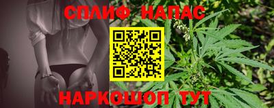 кокаин перу Новодвинск