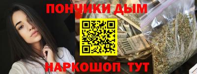 а пвп мука Новокубанск