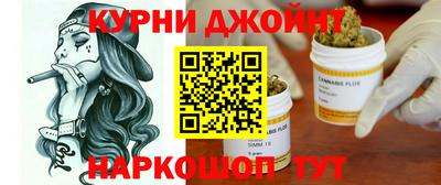 а пвп мука Новокубанск
