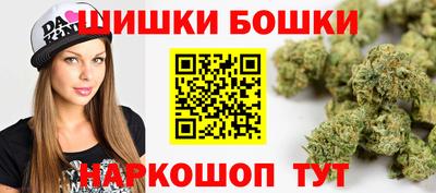 MDMA Premium VHQ Обнинск