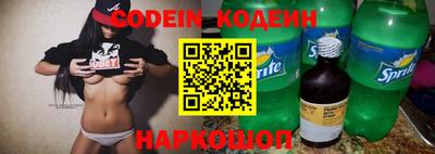 а пвп мука Новокубанск