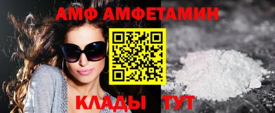 кокаин перу Новодвинск