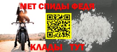 а пвп мука Новокубанск