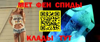 кокаин перу Новодвинск