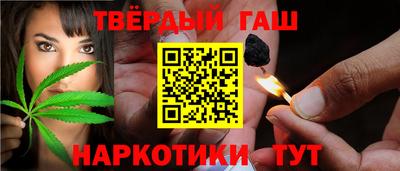 прущие грибы Обь