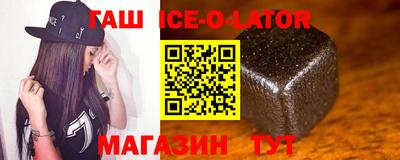 MDMA Premium VHQ Обнинск