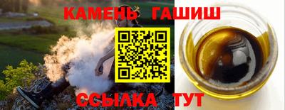 спиды Нягань