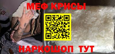 спиды Нягань